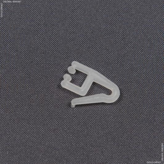 Ткани фурнитура для карнизов - Крючки треугольные для алюминевого карниза белые (100 шт/упак)