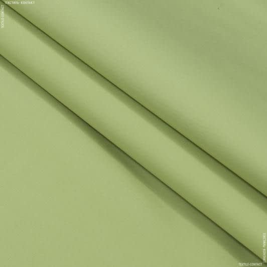 Тканини для штор - Декоративна тканина Перкаль колір липа