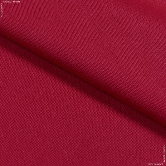 Тканини спец.тканини - Напівпанама ТКЧ гладкофарбована червона