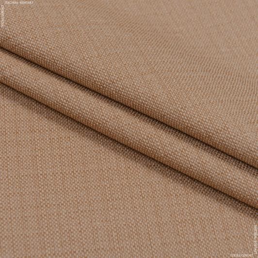 Тканини портьєрні тканини - Рогожка зелі беж-золото