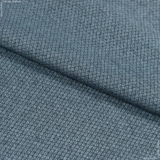 Тканини для декору - Блекаут двосторонній Харріс /BLACKOUT сіро-блакитний
