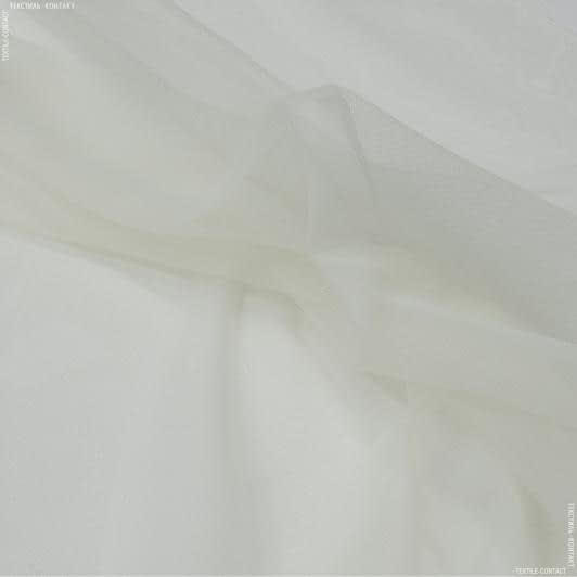 Тканини спец.тканини - Тюль мікросітка Роял колір крем з обважнювачем