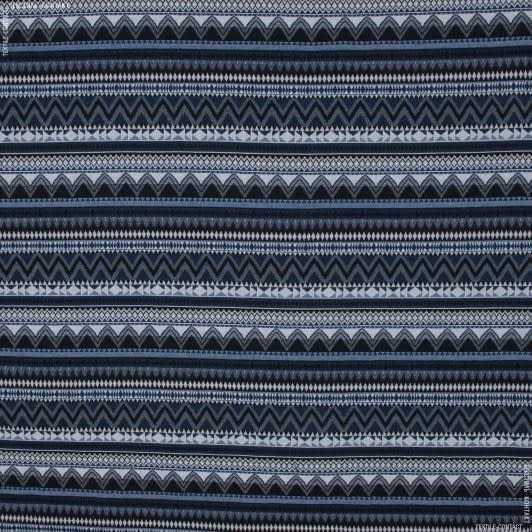 Ткани для рюкзаков - Гобелен  орнамент-98 синий,черный,молочный