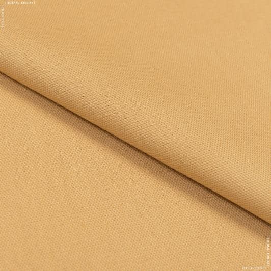 Ткани для столового белья - Полупанама ТКЧ гладкокрашенная цвет охра