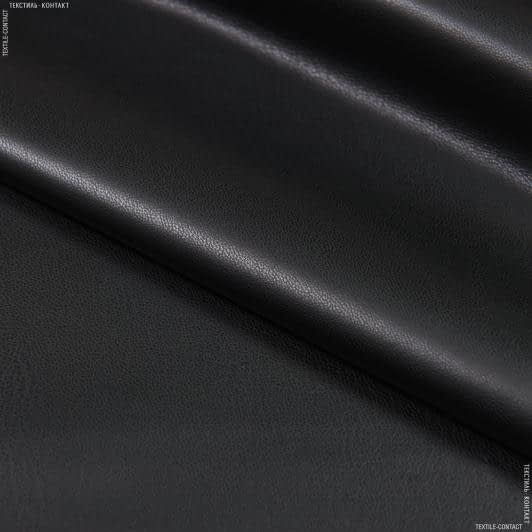 Ткани для пиджаков - Кожа искусственная на замше черная