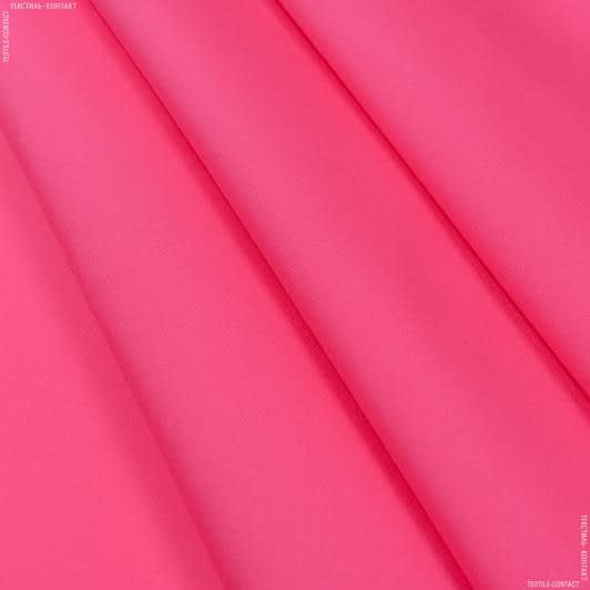 Тканини портьєрні тканини - Дралон /LISO PLAIN яскраво-рожевий