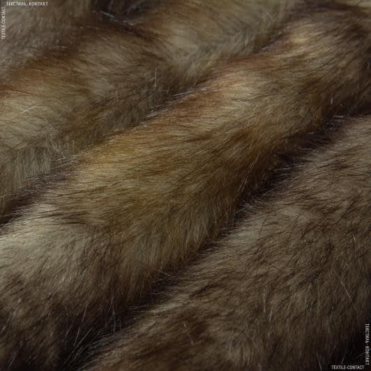 Ткани мех для воротников - Мех искусственный соболь темный