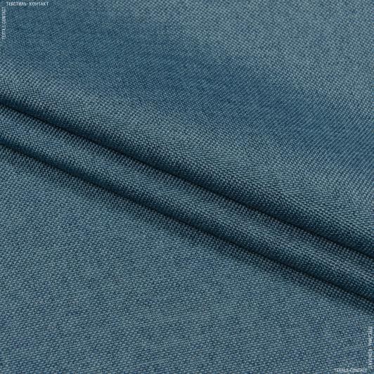 Ткани портьерные ткани - Рогожка лайт Котлас  сине-голубой