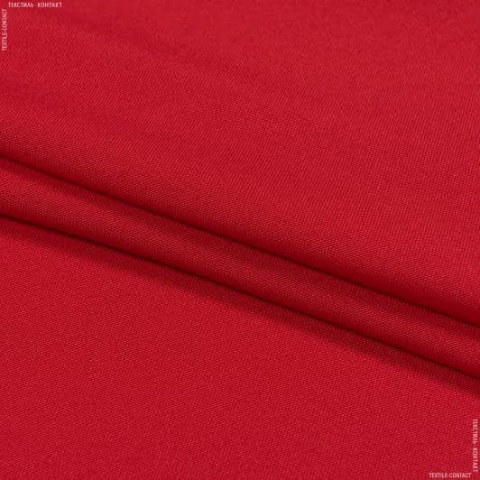 Тканини портьєрні тканини - Легенда червона