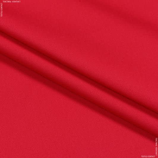 Ткани саржа - Саржа 230-ТКЧ красная