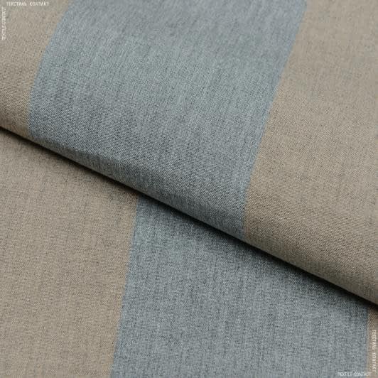 Тканини портьєрні тканини - Дралон смуга BAMBI колір сірий,бежевий