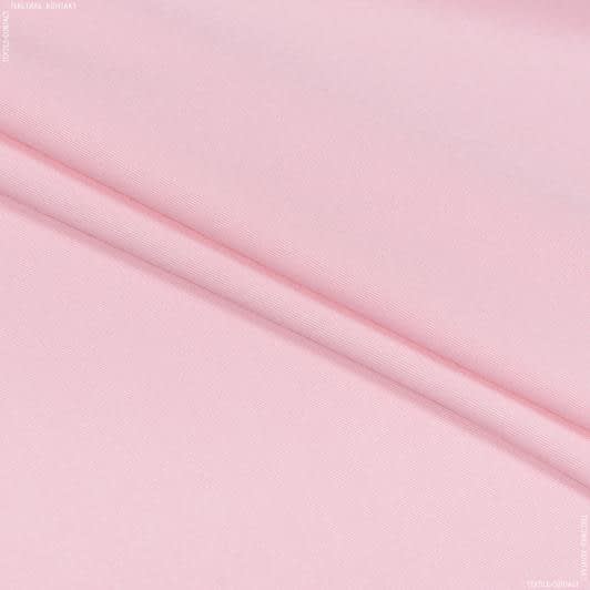 Ткани для платьев - Плательный твил розовый