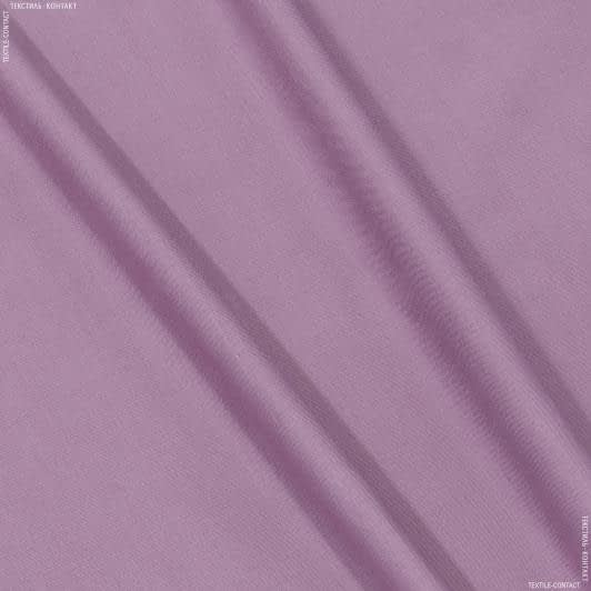 Ткани подкладочная ткань - Бязь  голд fm  лиловая