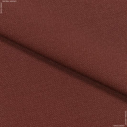Ткани для пиджаков - Костюмная DIAGO терракотовый