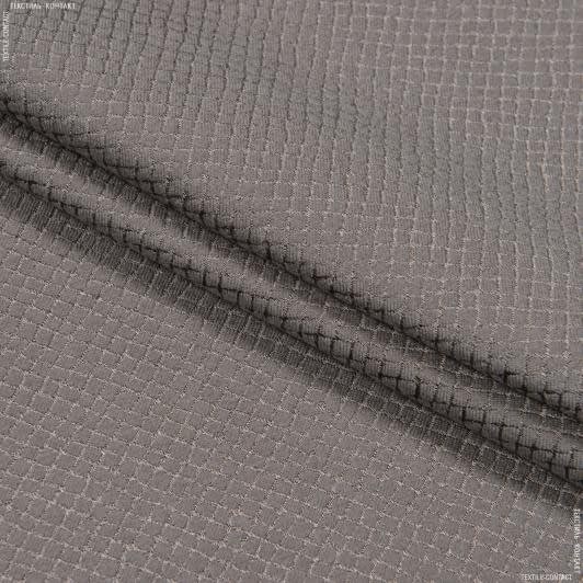 Ткани портьерные ткани - Декоративная ткань Люда ромбик /LUDA цвет кофе с молоком