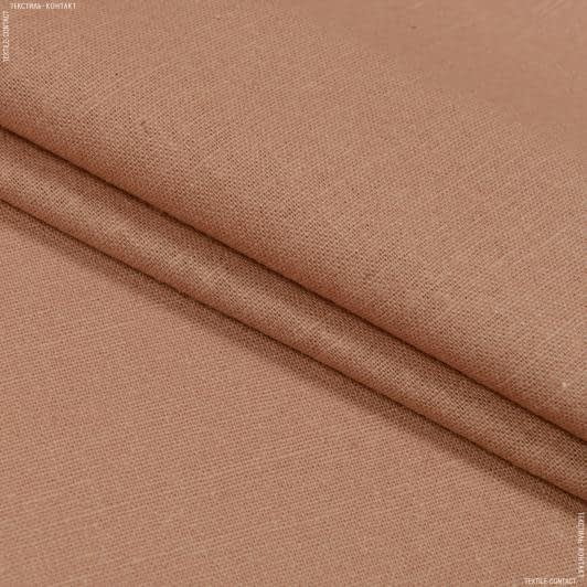 Ткани ткани из вторсырья ( recycling ) - Декоративный Лен цвет св. терракотовый
