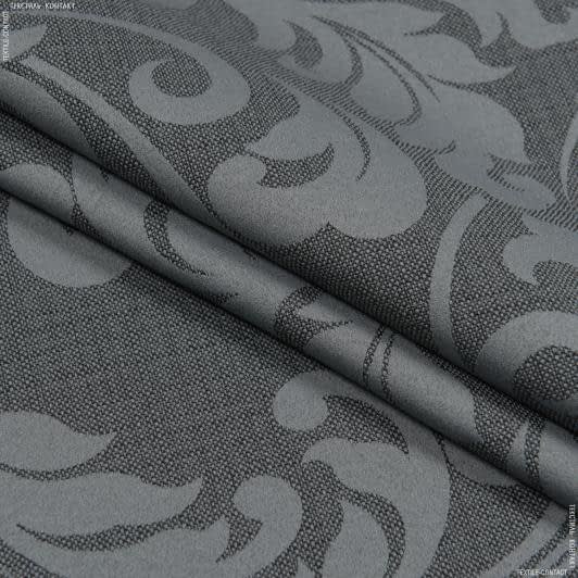 Тканини для чохлів на стільці - Жакард Зелі в'язь т.сірий