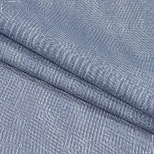 Ткани хлопок смесовой - Декоративная ткань панама Кире лилово-серый