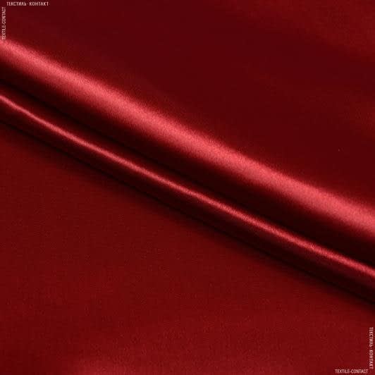 Ткани для платков и бандан - Атлас плотный темно-красный
