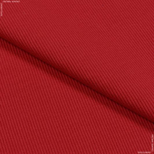 Ткани для футболок - Рибана к футеру 3х-нитке 65см*2 красная