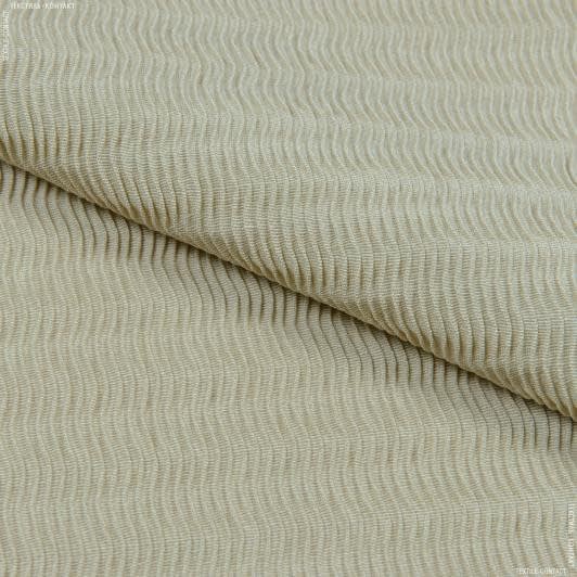 Ткани для чехлов на стулья - Декоративная ткань Плая стрейч / PLAYA  бежевая