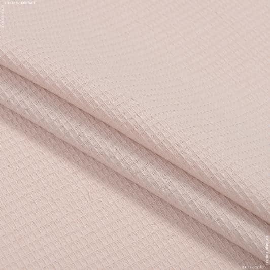 Ткани хлопок - Ткань вафельная ТКЧ  гладкокрашенная полотенечная пудра