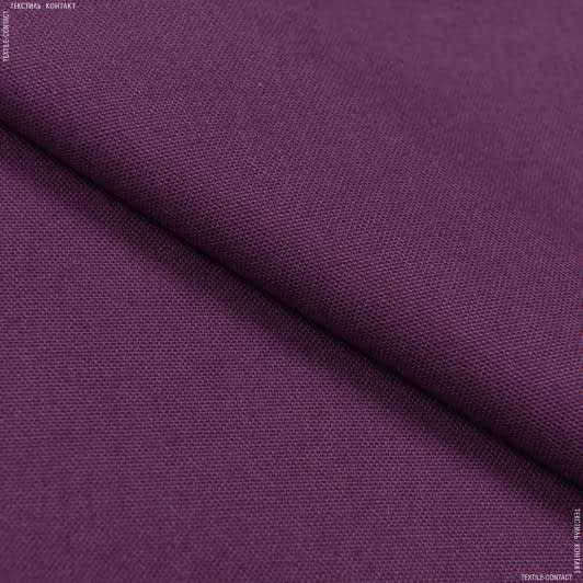Тканини портьєрні тканини - Декоративна тканина Анна колір бузок