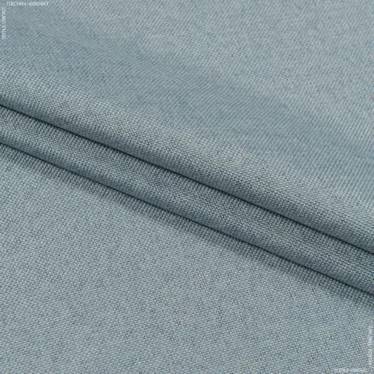 Ткани портьерные ткани - Рогожка лайт Котлас голубая лазурь