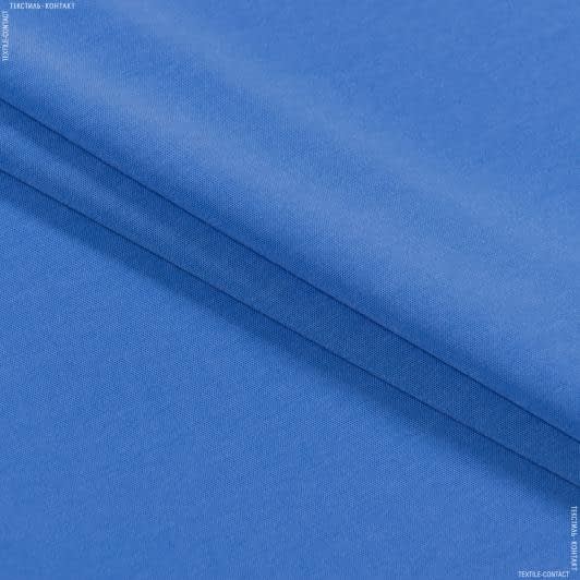 Ткани для блузок - Плательная Сабина сиреново-голубая