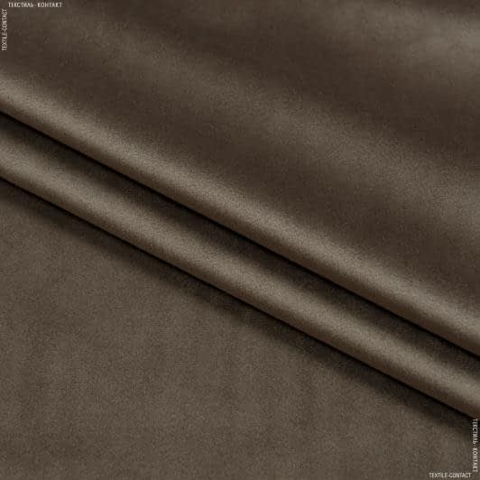 Тканини для перетяжки меблів - Велюр Мерлін / MERLIN т.коричневий