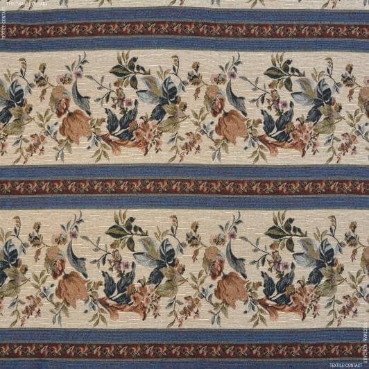 Ткани для декоративных подушек - Гобелен  юнона полоса