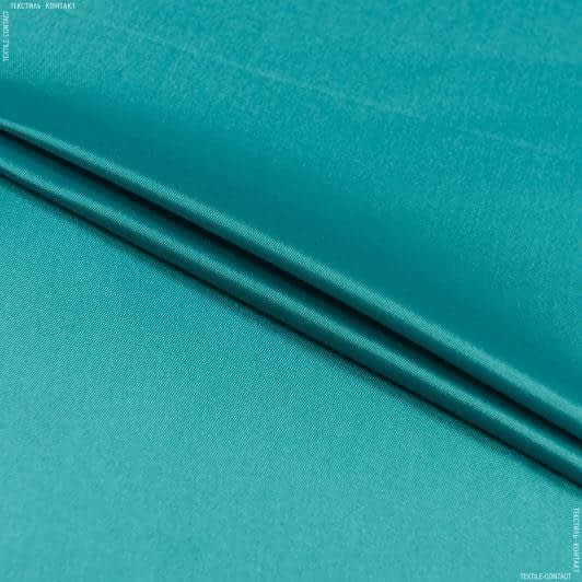 Тканини підкладкова тканина - Підкладкова стрейч смарагдова