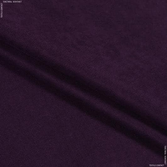 Ткани для сумок - Декоративный нубук  Петек/ PETEK фиолетовый