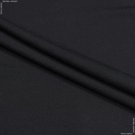 Ткани для одежды - Трикотаж GABRY черный
