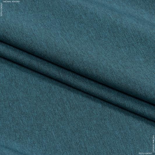 Ткани рогожка - Декоративная ткань Афина 2 морская волна (аналог 161500)