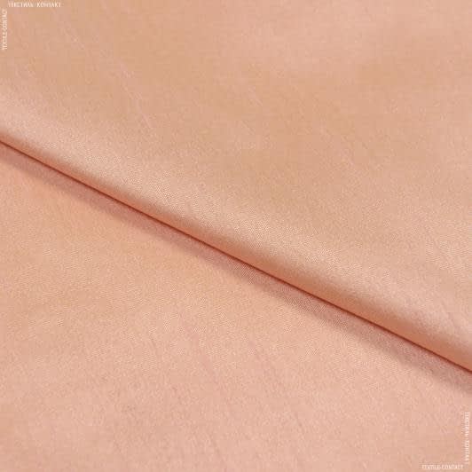 Тканини для костюмів - Тафта чесуча жовто-рожева