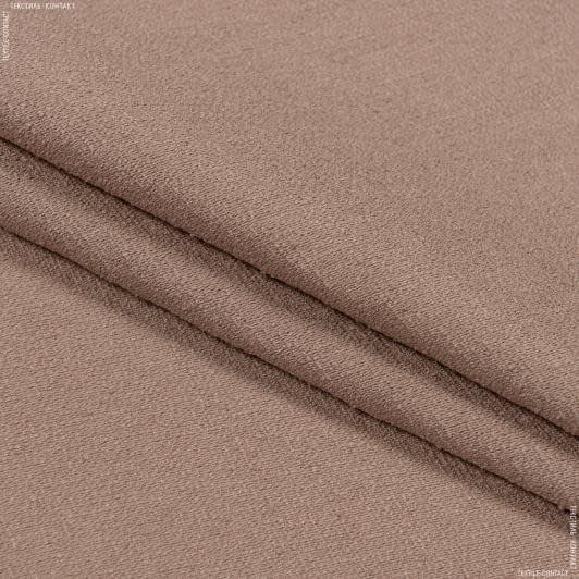 Ткани портьерные ткани - Декоративная рогожка Гавана цвет т.лососевый