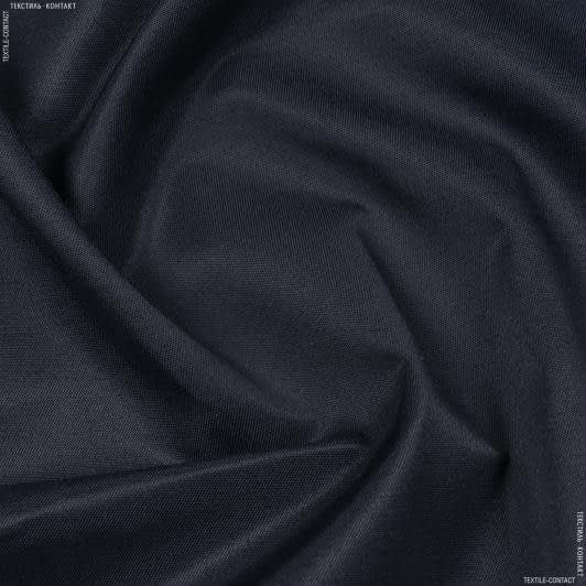 Тканини для військової форми - Економ-195 во темно сірий