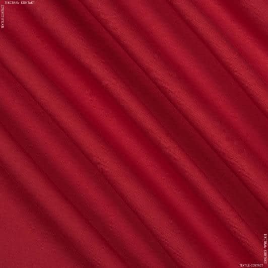 Ткани для спортивной одежды - Футер трехнитка начес красный