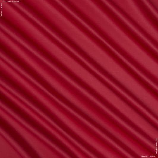 Тканини портьєрні тканини - БЛЕКАУТ / BLACKOUT червоний 2  смугастий