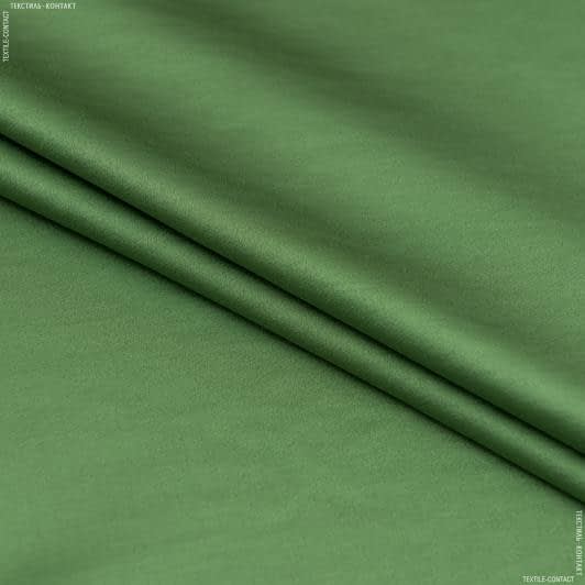 Ткани для театральных занавесей и реквизита - Декоративный сатин Пандора цвет зеленая трава
