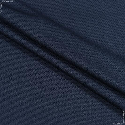 Ткани для футболок - Микро лакоста темно-синяя