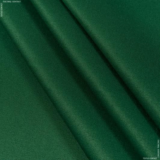 Ткани для спецодежды - Эконом-195 ВО зеленый