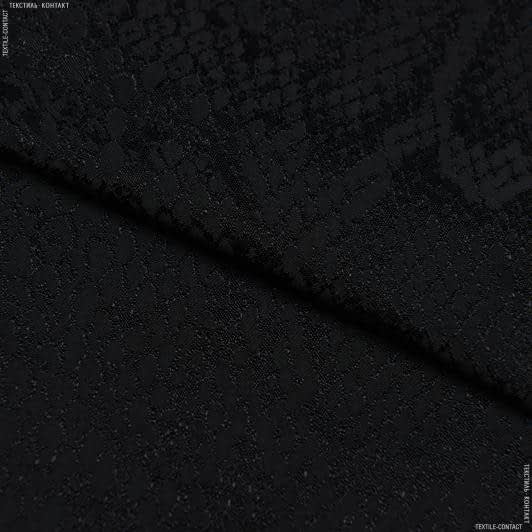Тканини для суконь - Платтяна Мотік жакард чорна