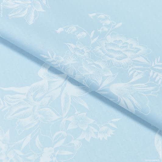 Тканини для подушок - Тік напірниковий блакитний