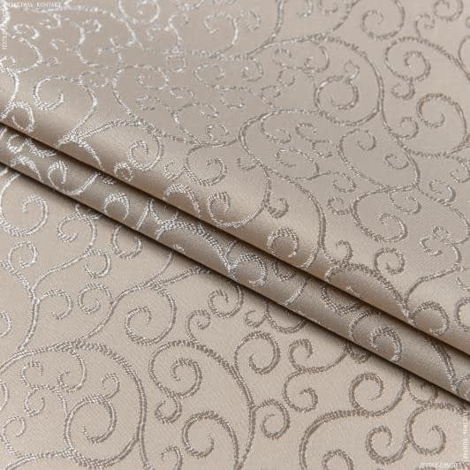 Тканини для скатертин - Декоративна тканина Хіра  завиток / HIRA беж
