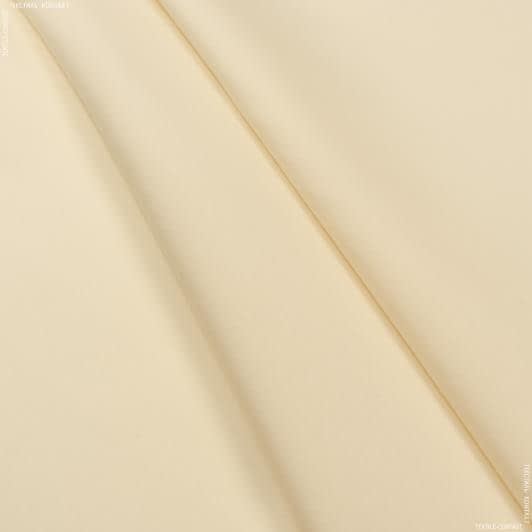 Ткани дралон - Дралон /LISO PLAIN цвет крем