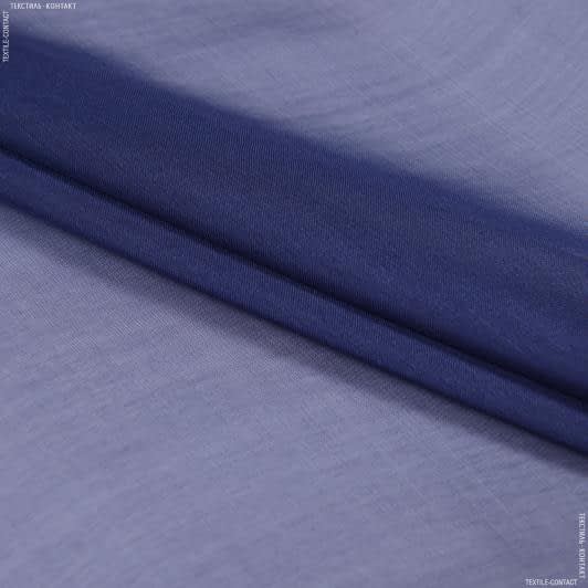 Ткани для платков и бандан - Шифон-шелк  натуральный  синий