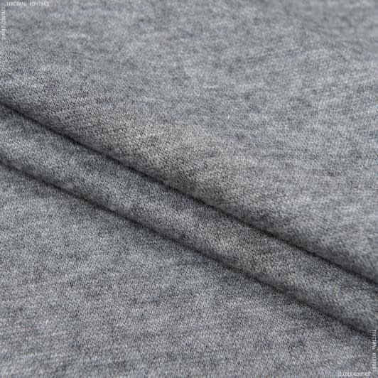 Ткани для верхней одежды - Трикотаж ангора плотный серый