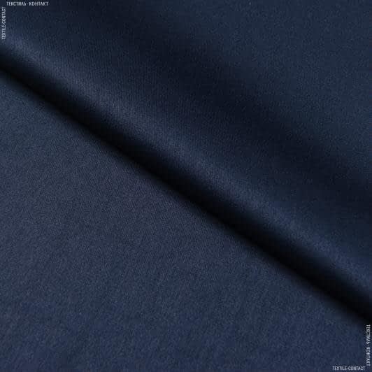 Тканини для хусток та бандан - Атлас платтяний темно-синій